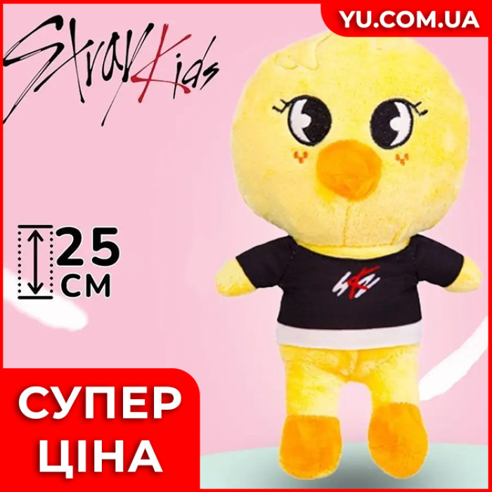Коллекция мягких игрушек 